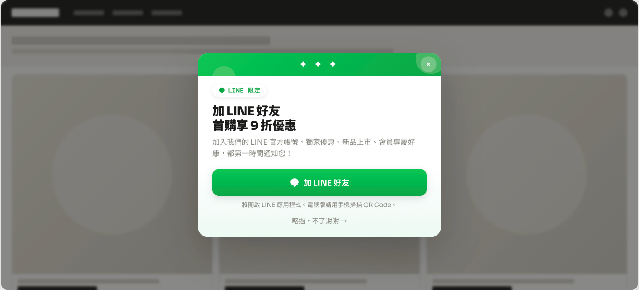 line-capture-on-zotabox